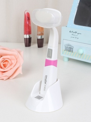 幸福妈咪声波洁面仪 聚美优品限时特卖，正品折扣呵护肌肤